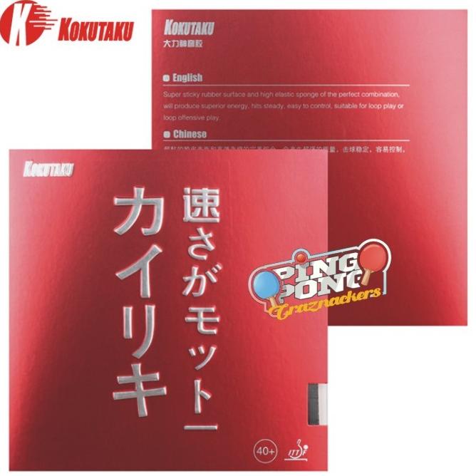 

Paper Cutter / Pemotong Kertas Joyko PC-2530 / A4