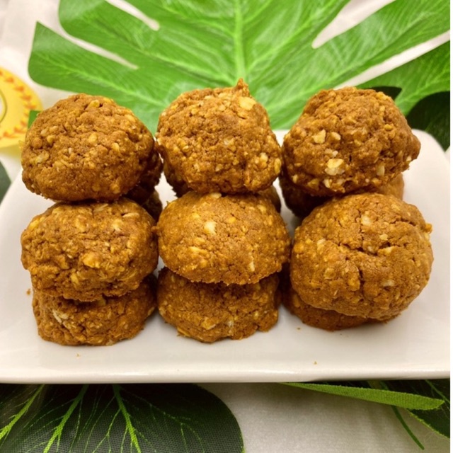 

Original Choco Oat Cookies