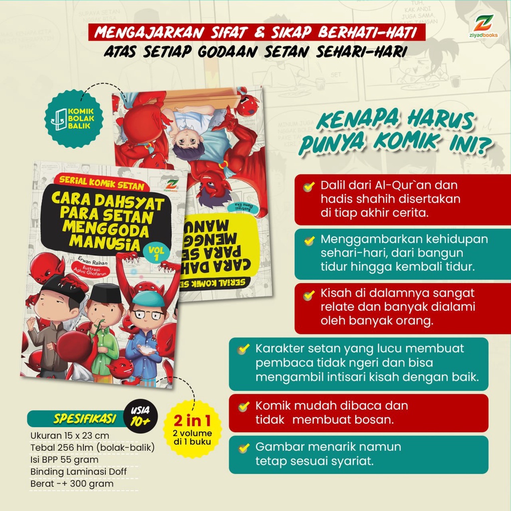Komik Islami : Cara Dahsyat Para Setan Menggoda Manusia 2in1 | Ziyad Books