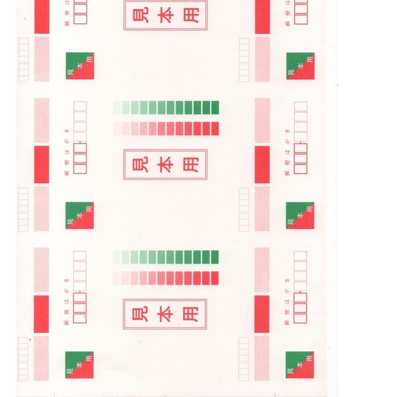 

₳ Kertas Foto Glossy A4 - Glossy Photo Paper Polaroid 200 gsm A4 ( Support epson/canon/hp/brother ori (dye ) - 664, 003, 673, 001 ) ㅜ