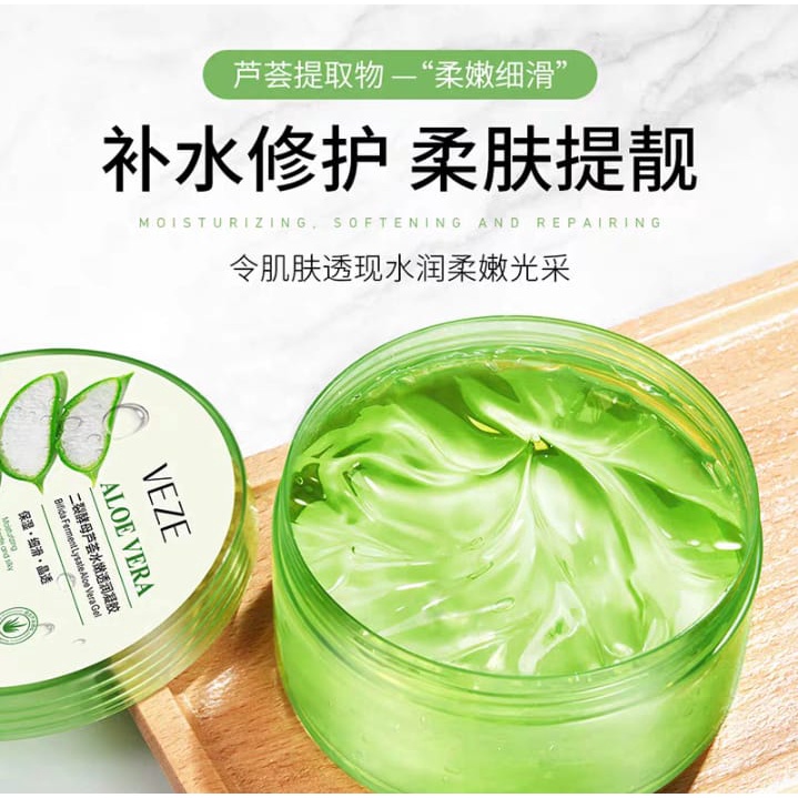 [BPOM] - Veze Masker Lidah Buaya Aloe vera Gel Bifida Ferment Lysate Aloe Vera Gel 300gr