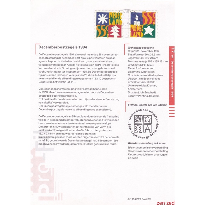 

A297 Prangko Info Page Belanda 1994 Christmas Stamps 1 Pcs