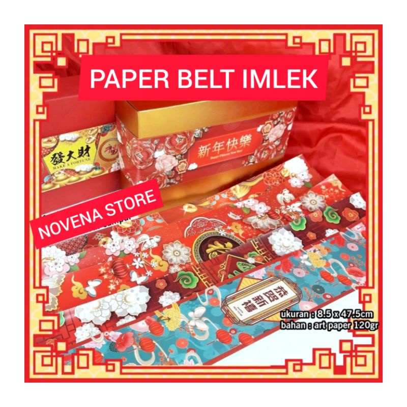 

PAPER BELT IMLEK HIASAN PITA TOPLES BOX HAMPERS CNY