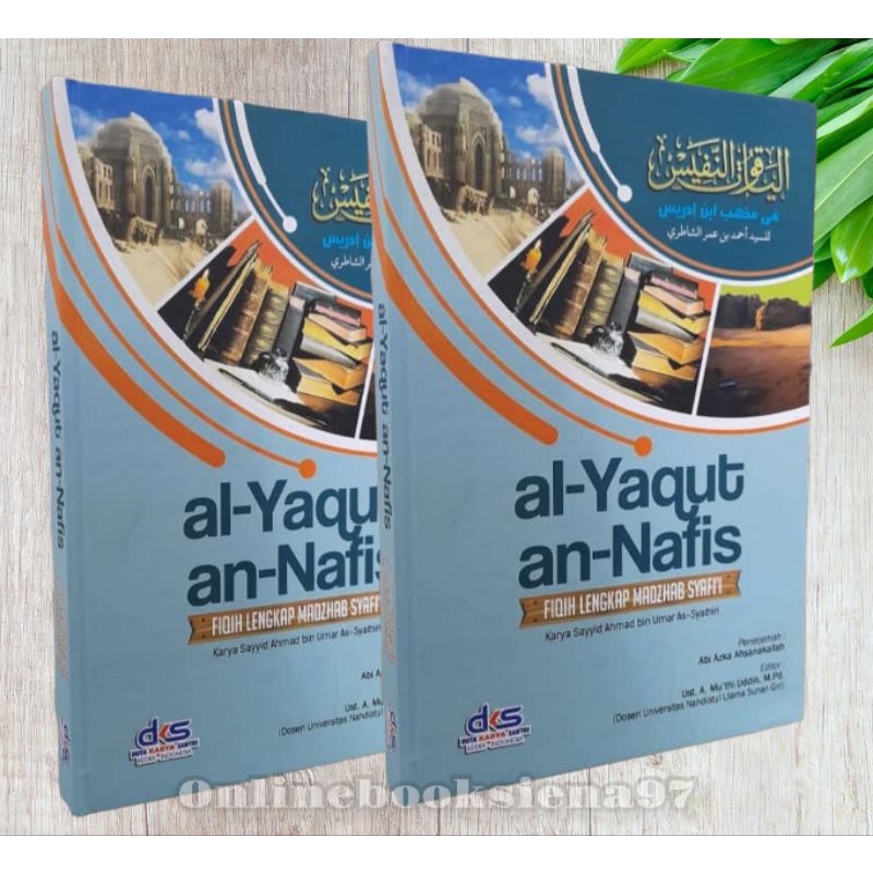 terjemah yaqut Nafis