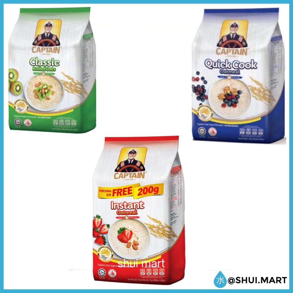 

CAPTAIN OATS / OAT SEREAL / CEREAL INSTANT OATMEAL OAT MEAL MERAH RED / QUICKCOOK BIRU BLUE