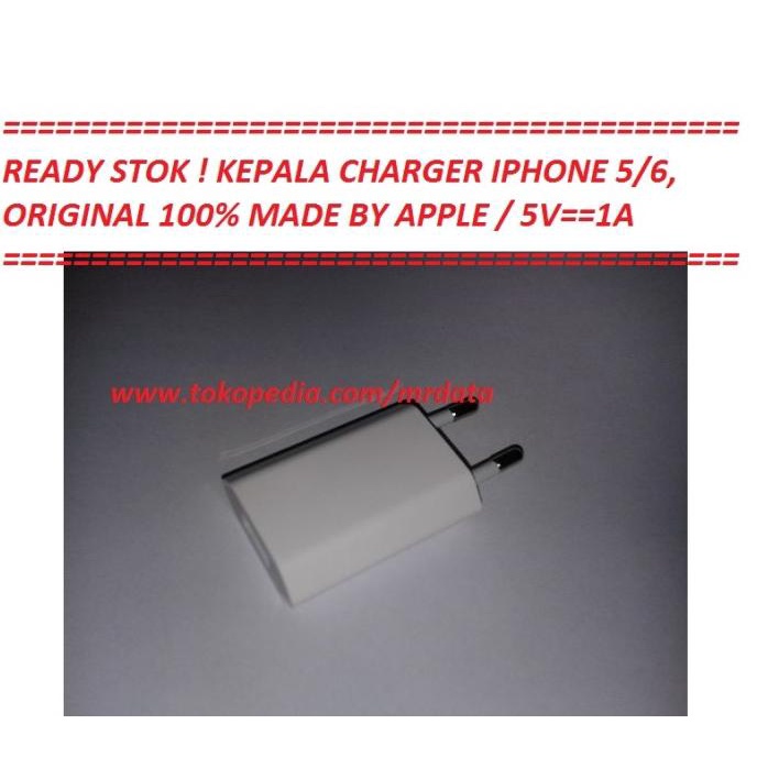 Kepala Batok Charger Original 100% Iphone 3/4/5 1 Ampere