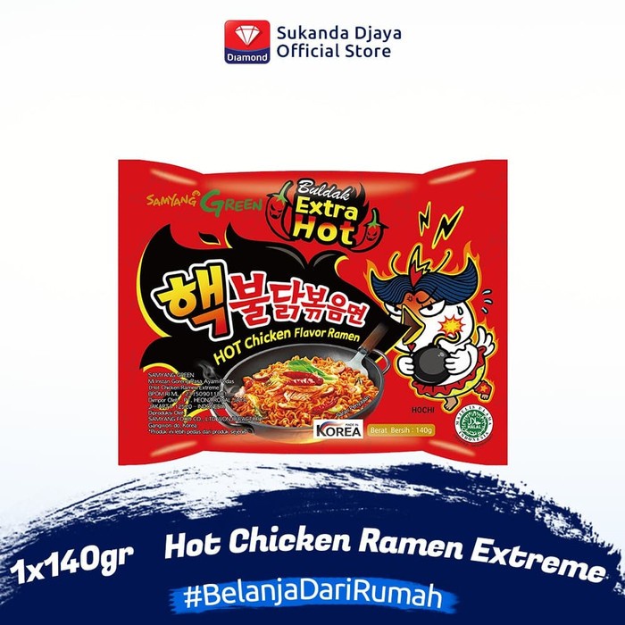 

SAMYANG HOT CHICKEN RAMEN EXTREME 140 GR