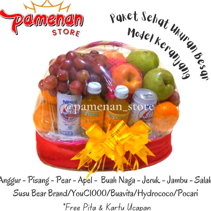 

PARCEL BUAH/BINGKISAN BUAH/PAKET SEHAT HRT646TR