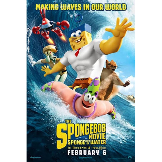 DVD SPONGEBOB OUT OF WATER 2015