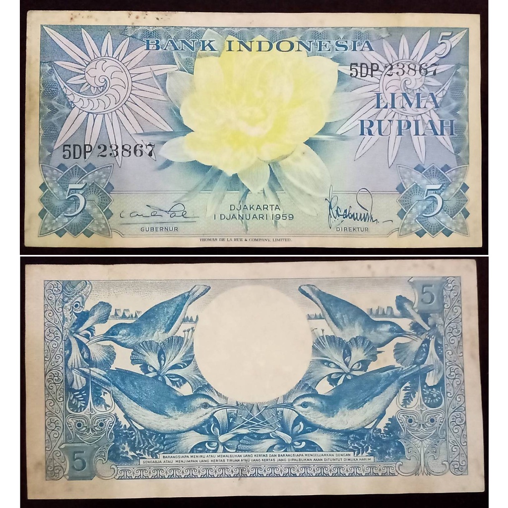 Uang Indonesia 5 Rupiah Tahun 1959 Seri Bunga