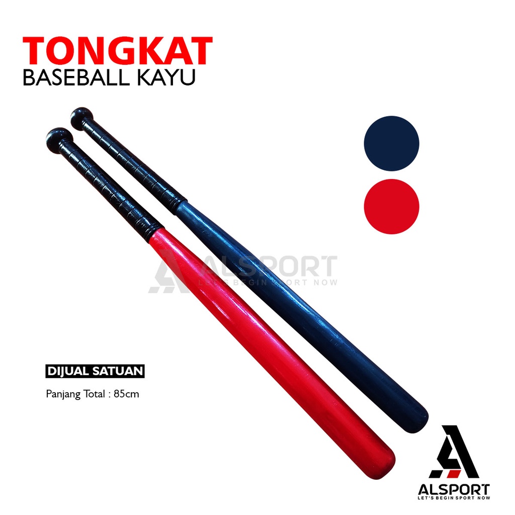 TONGKAT BASEBALL KAYU / STICK BASEBALL KAYU / PEMUKUL BASEBALL