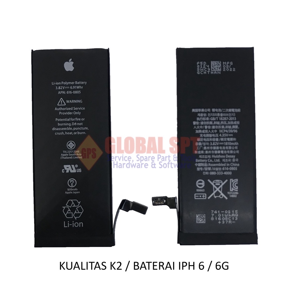 KUALITAS K2 / BATERAI IPH 6 / BATRE 6G / BATERE