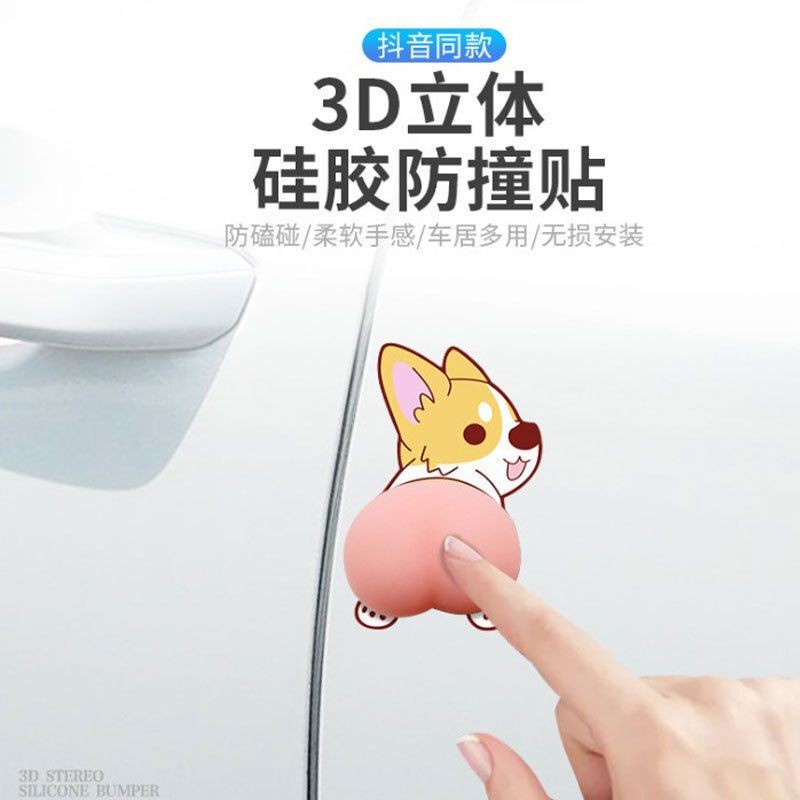 Car Door Silikon Stiker Character / Stiker Kartun 3D