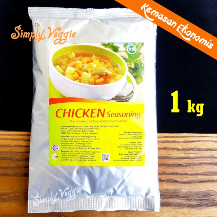 

Vegetarian Chicken Powder Seasoning 1Kg / Kaldu Penyedap Vegetarian