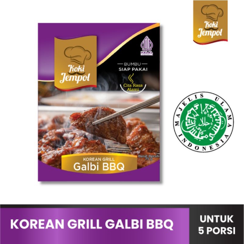 

Korean Grill Galbi BBQ Marinade