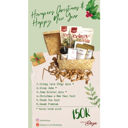 

Mbokdaya Hampers Christmas & New Year