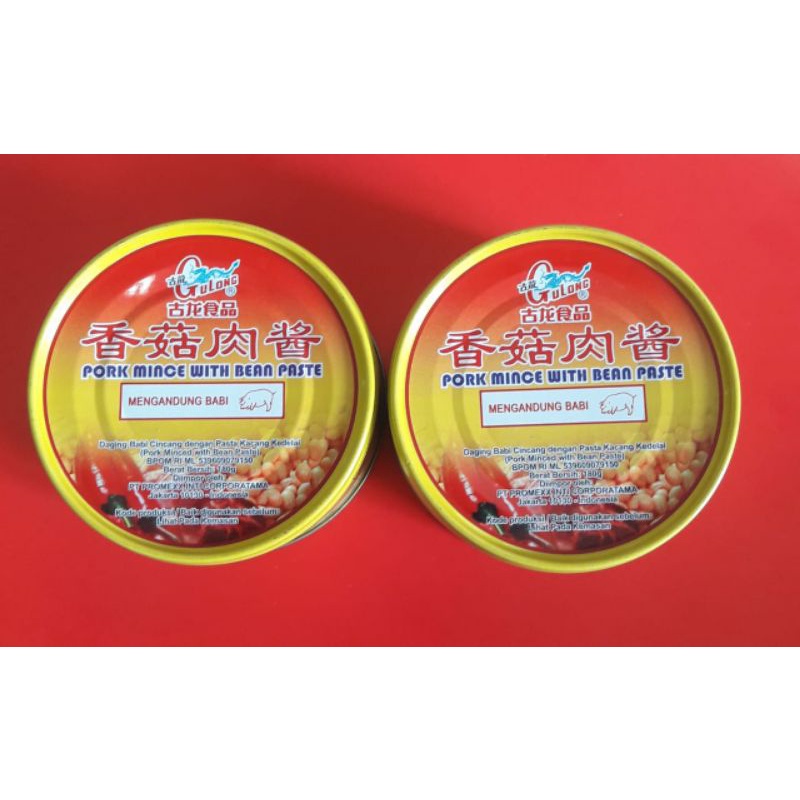 

Daging babi cincang dengan pasta kedelai