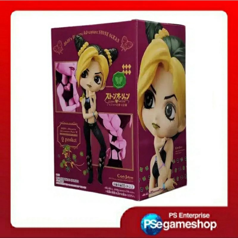 Q Posket Figure Jolyne Cujoh/Kujo – Jojo’s Bizarre Adventure Ver. A