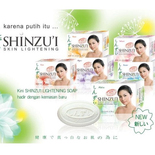 MFI - Shinzui Skin Lightening Bar Soap 80gr | Sabun Mandi Batang Shinzu'i Sinzhui | Random