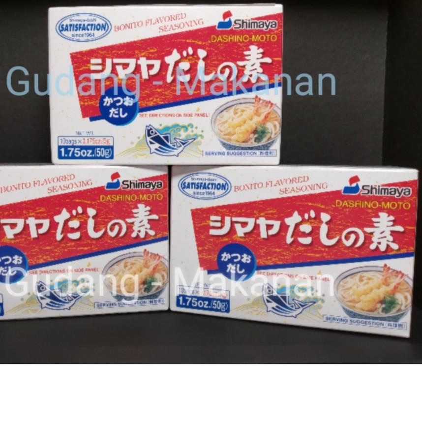 

limited STOCK!Shimaya Dashi No Moto 50gr / Kaldu Ikan|KD7