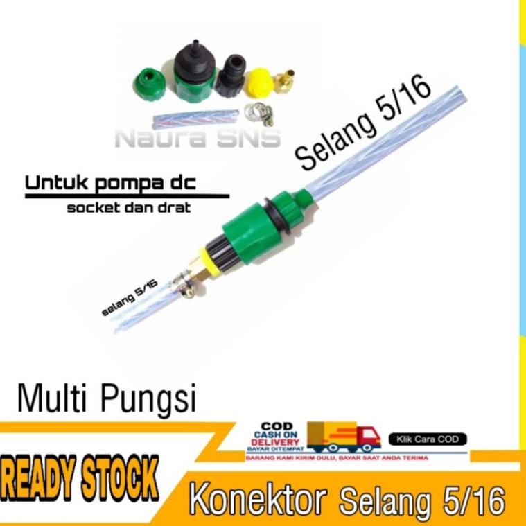 BIG SALE Selang 5/16 / Konektor pompa DC / Konektor sabung keselang 5/16  894