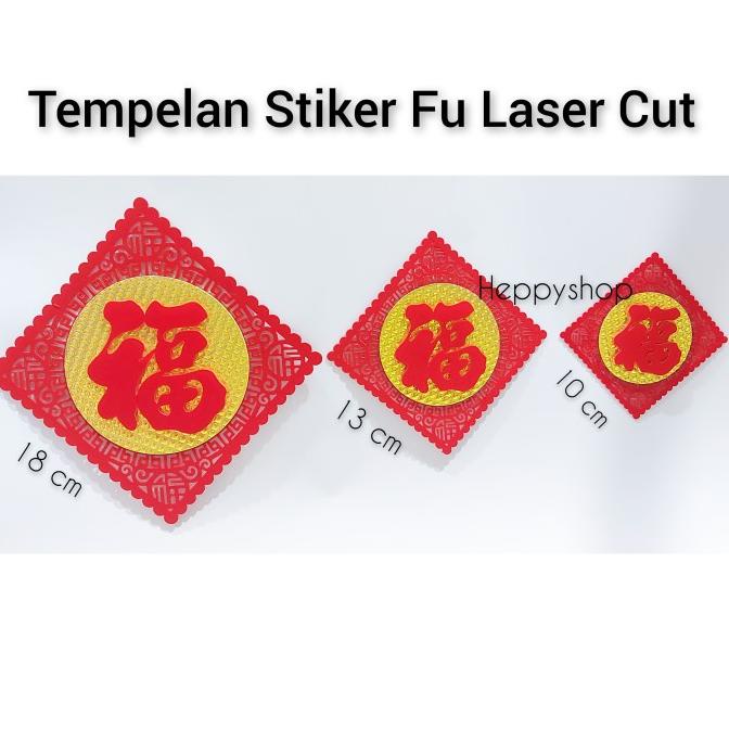 

BEST SALES TEMPELAN STIKER FU LASER CUT PENGIRIMAN CEPAT