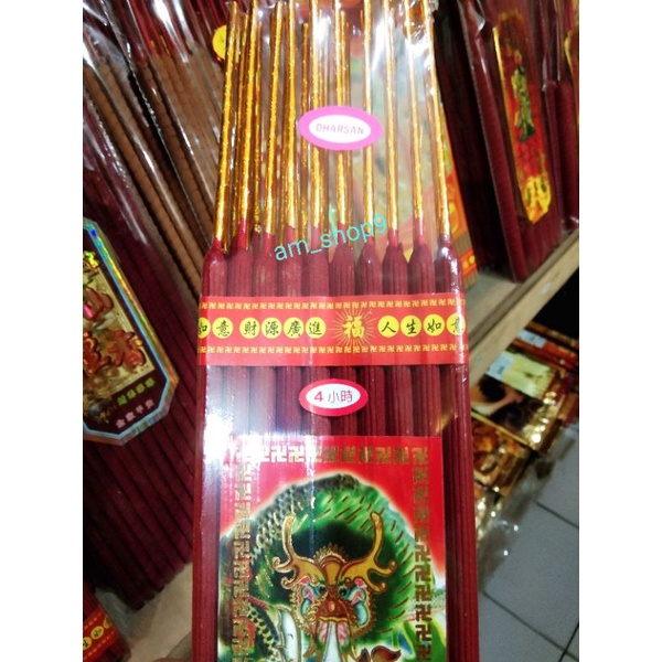 Dupa/Hio Wangi Cendana Dan Darshan 4 Jam (30 batang)