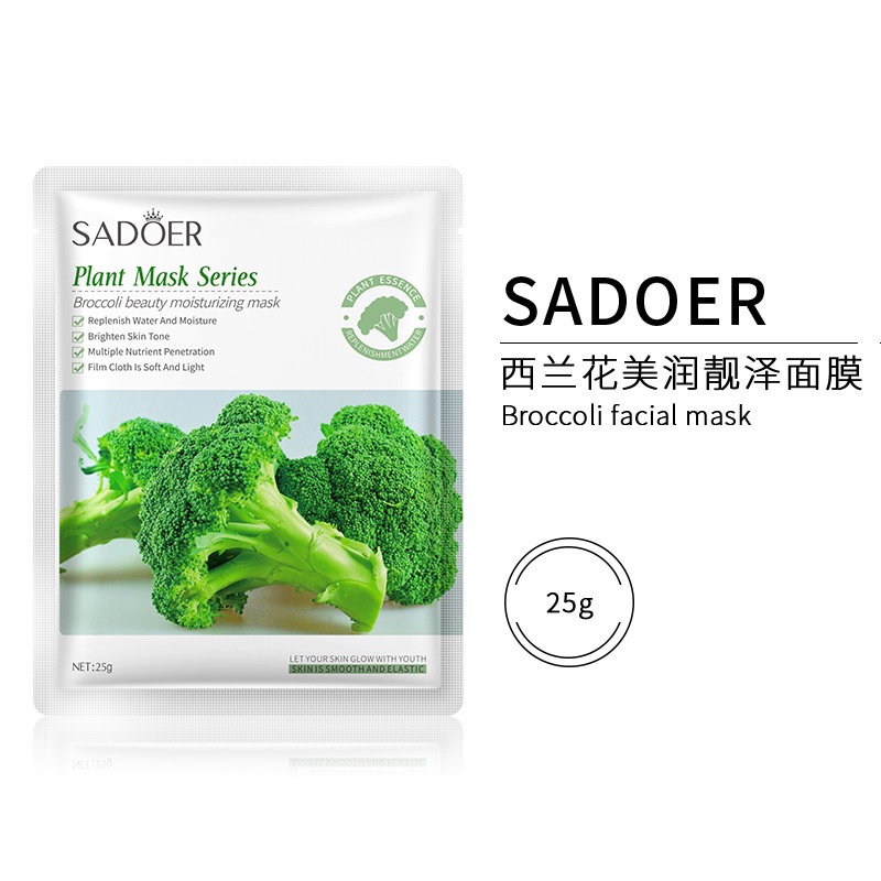 SADOER Sheet Mask Plant Mask Series | Moisturizing Mask |  Beautiful Face Mask |  Skin Rejuvenation Mask  - Bisa COD - MURAH