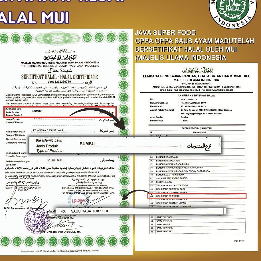 

k0✯Buruan Beli✬ (HALAL) Saus Instan Saus Ayam Madu 250g HONEY CHICKEN SAUCE 250g ✯