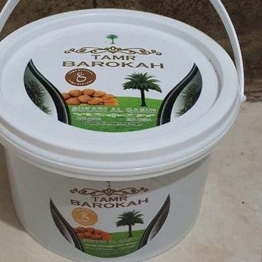 

BAYAR DITEMPAT✔️kurma sukari Ember ALQASSIM 500gr|KD5