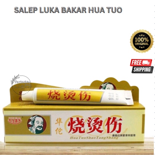 Salep Huatuo dictamni Obat wasir ambien/ Salep luka bakar Cream