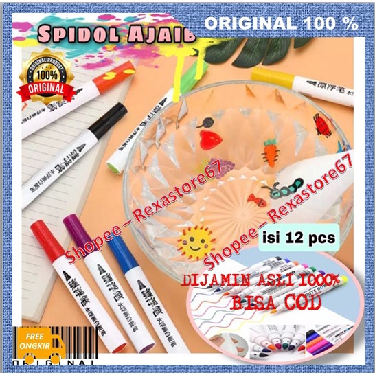 

BELI 1 GRATIS 1 Spidol Ajaib Spidol Ngambang Magic Marker Floating Pen Spidol Anak ASLI