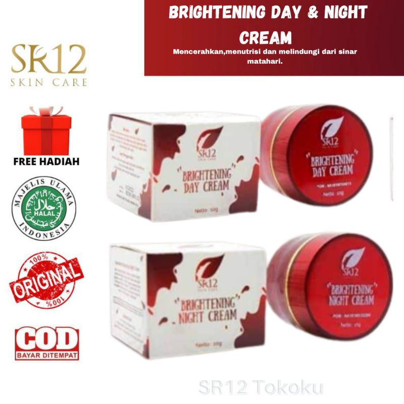 Cream Brightening SR12