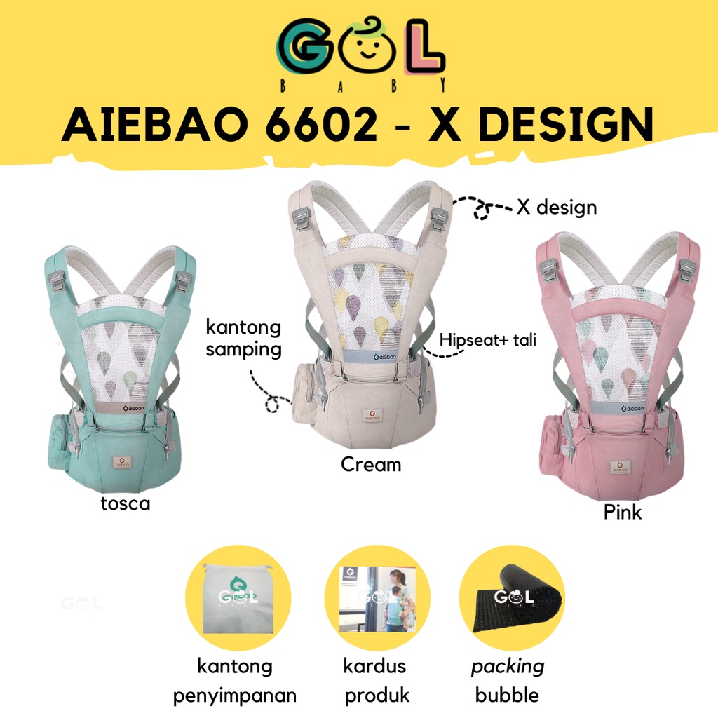 Aiebao Gendongan Bayi Baby Carrier Multifunction Hipseat Carrier 6602 (Jual 6636 6634 6604 6629)