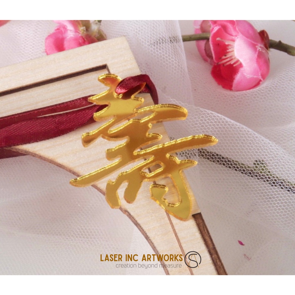 TAG - FU , LU ,  SHOU | GANTUNGAN | CHINESE NEW YEAR 2023 | IMLEK GIFT / HAMPERS | DEKORASI IMLEK