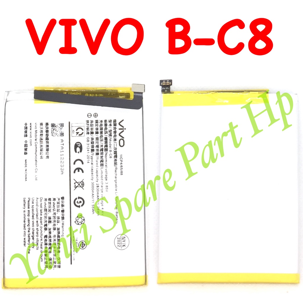 Baterai Vivo Y69 B-C8 BC8 Original New