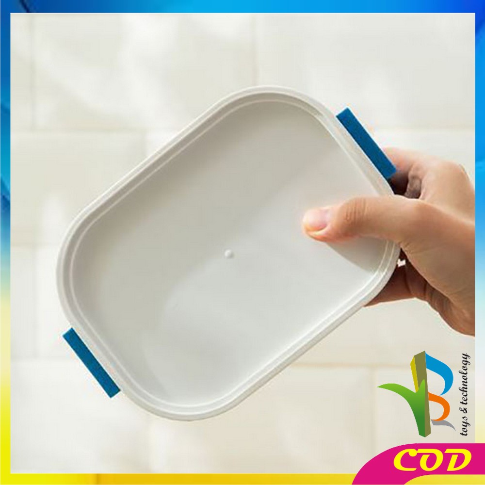 RB-C696 Tempat Makan Set 2 Tingkat Anti Tumpah / Lunch Box Susun Free Sendok Portable / Kotak Bento Tingkat Dengan Pegangan Set BPA FREE  VARIASI