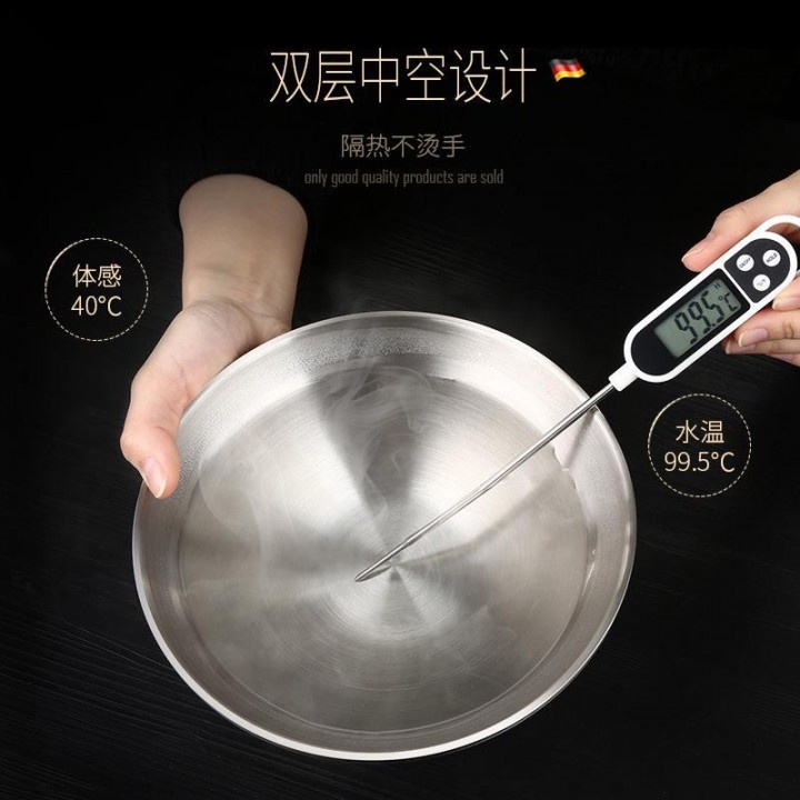 SSGP 22cm Stainless Steel Japanese Ramen Bowl - Mangkuk Stainless 22cm