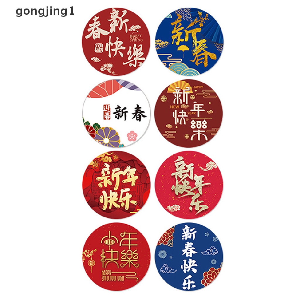 Ggg 500pcs /roll 2.5cm Happy New Year Stiker Segel Label Kado Packaging Stiker ID