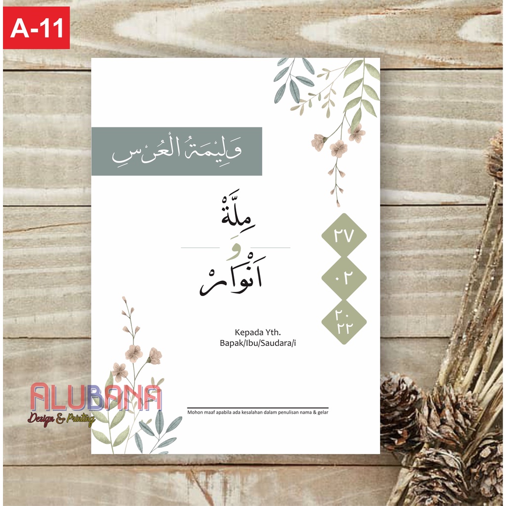 Undangan Hard Cover