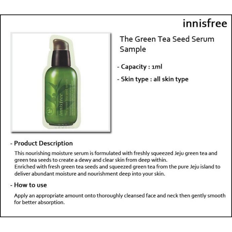 INNISFREE GREEN TEA SEED SERUM 1mL SAMPLE ORIGINAL KOREA