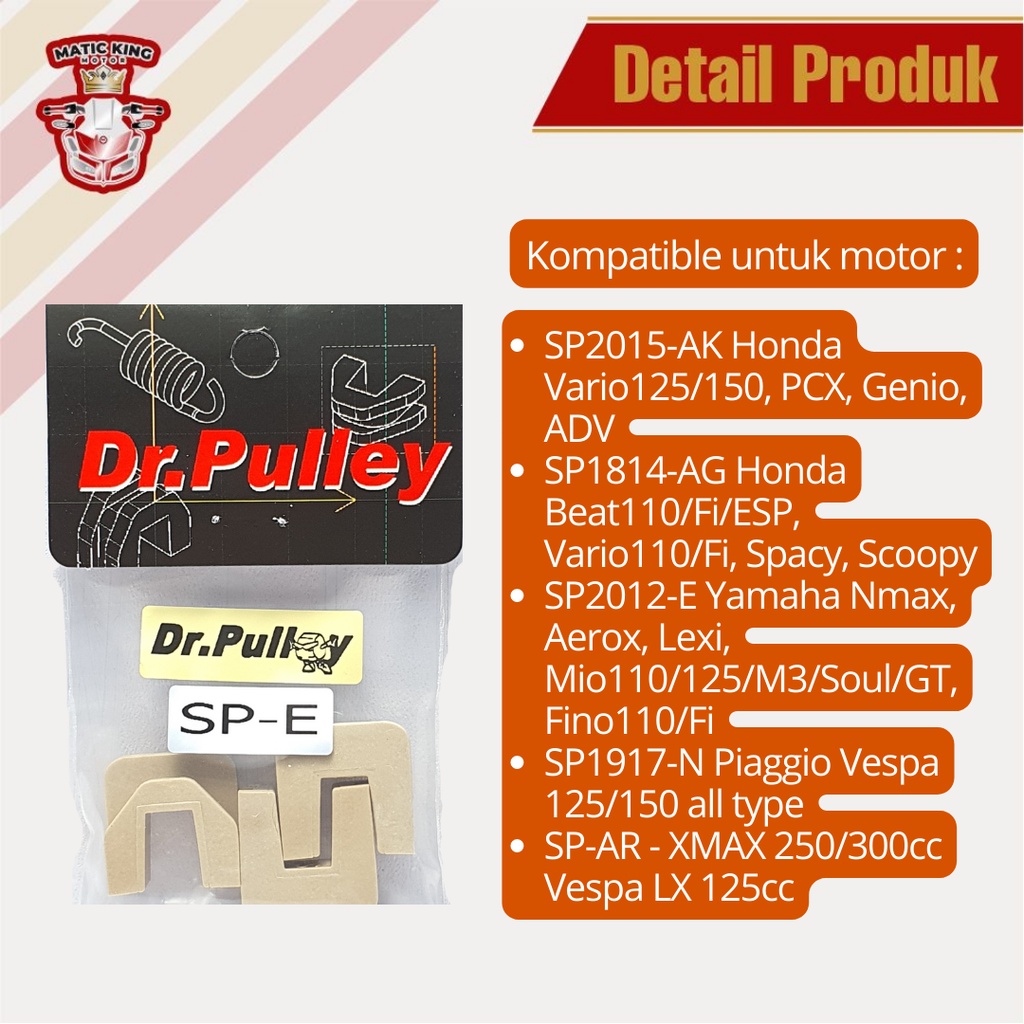 Slide slider piece Mio Nmax Aerox Fino X-Ride Lexi Freego Gear Fazzio Nouvo Xeon Sporty Smile Soul GT 110 125 150 155 Dr Pulley SP2012-E