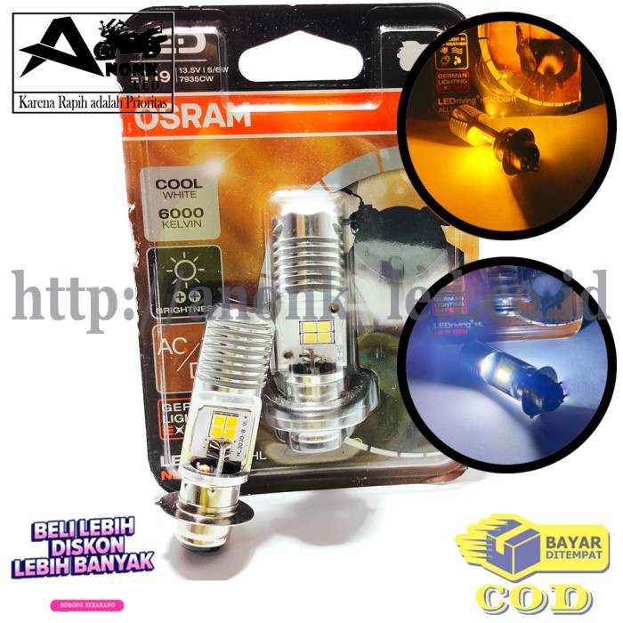 LAMPU LED OSRAM MOTOR BEAT / LAMPU UTAMA LED OSRAM MOTOR MATIC/BEBEK
