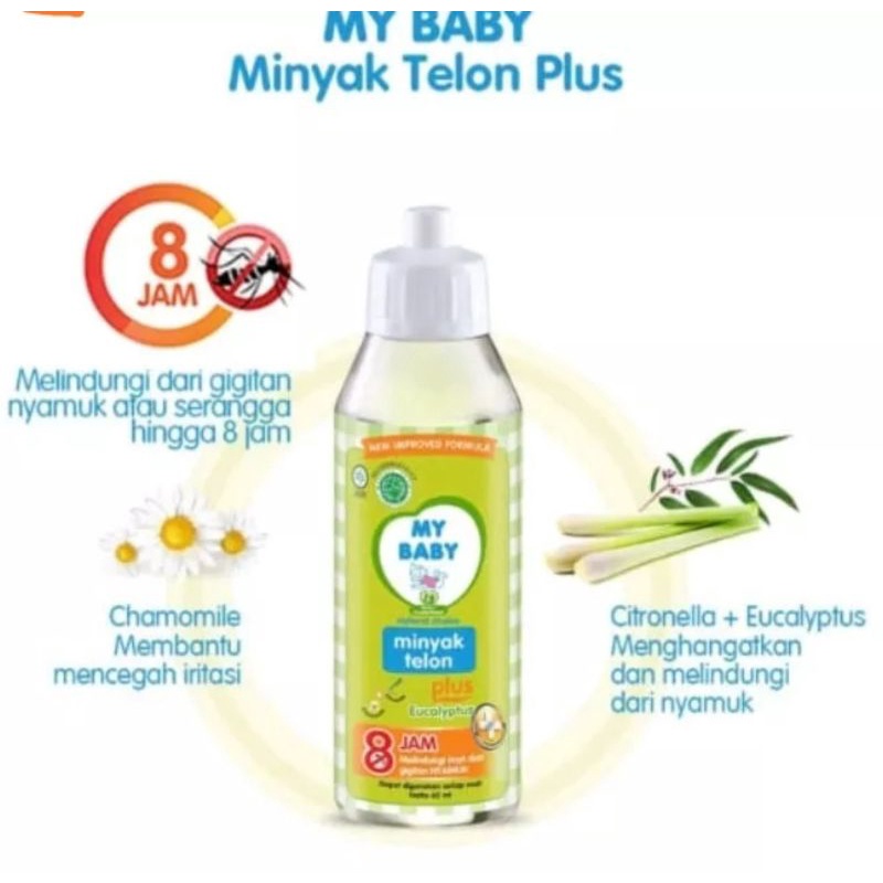 Minyak Telon MY BABY Plus Eucalyptus + Citronella 90ml Melindungi 8Jam dari gigitan nyamuk