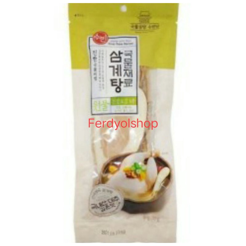 

Sangyetang Jaero Soup Base Recipe 70g.