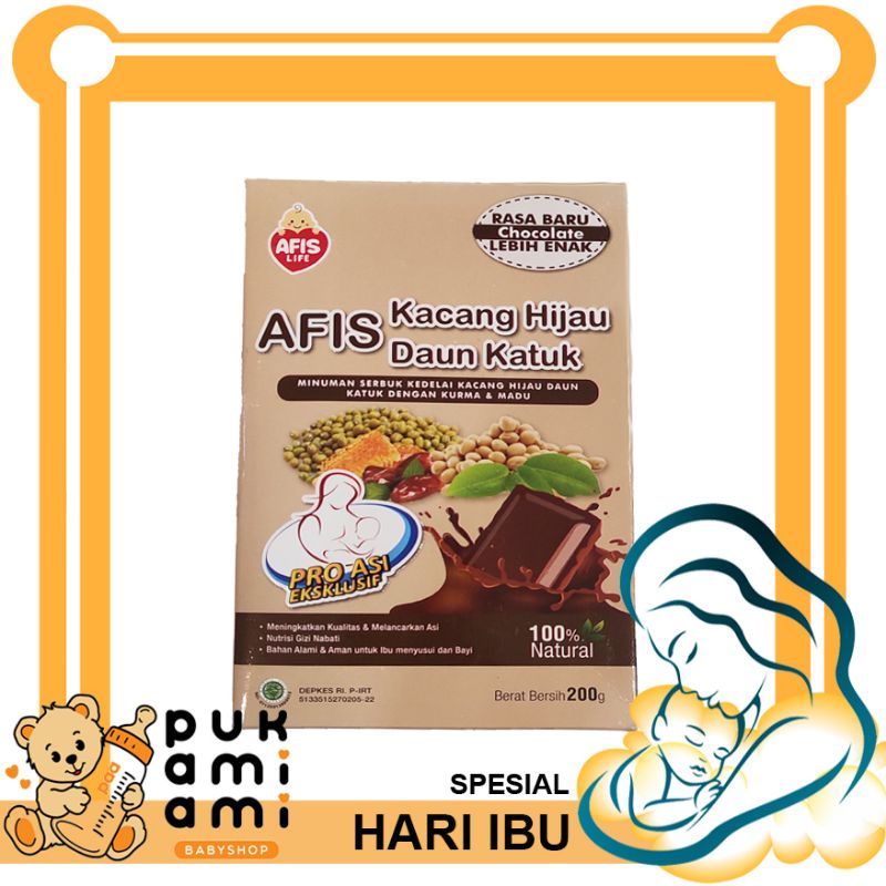 

Kacang hijau daun katuk rasa coklat