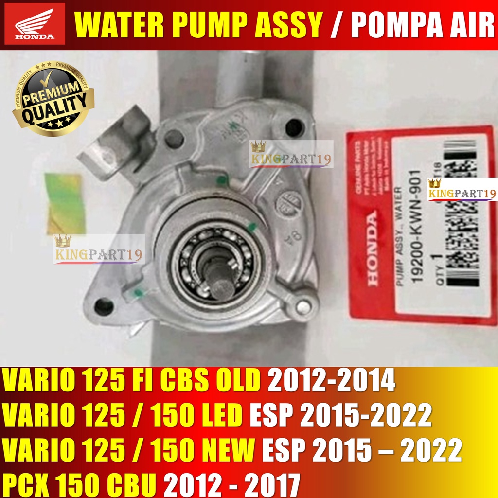 WATER PUMP POMPA RADIATOR VARIO 125 CBS TECHNO VARIO 125 150 LED ESP PCX 150 CBU 2012 - 2017 WATERPUMP KWN KZR