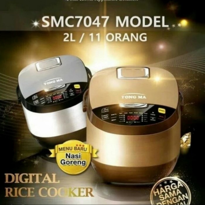 Rice Cooker Magic Com Young Ma SMC7047 Digital 2L Hitam