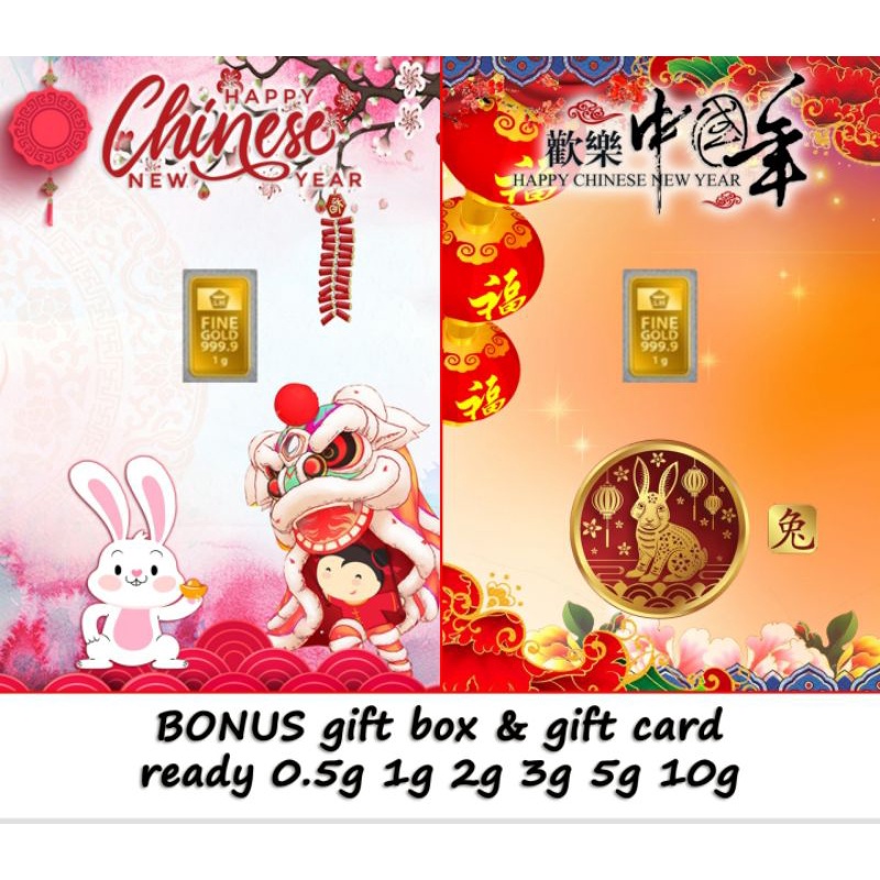 LM Emas Antam Hampers Happy Chinese New Year Imlek Gift Series Custom