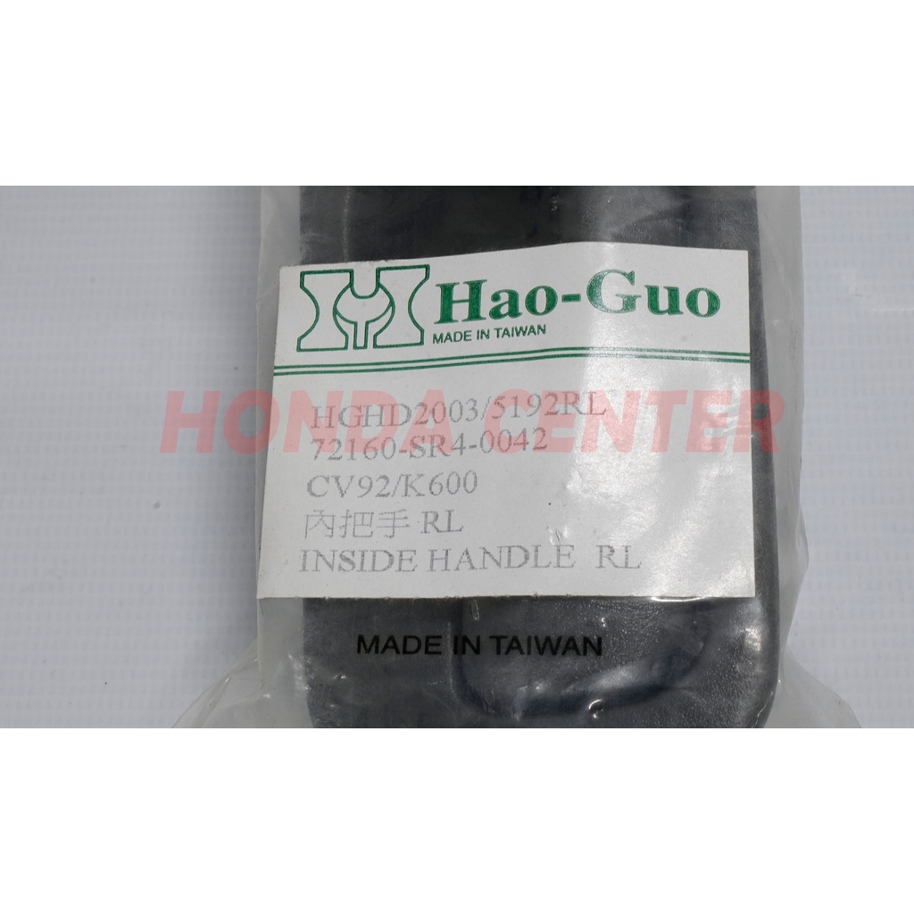 handle handel tarikan gagang pegangan bukaan pintu dalam belakang kiri kanan honda civic genio 1992 1993 1994 1995